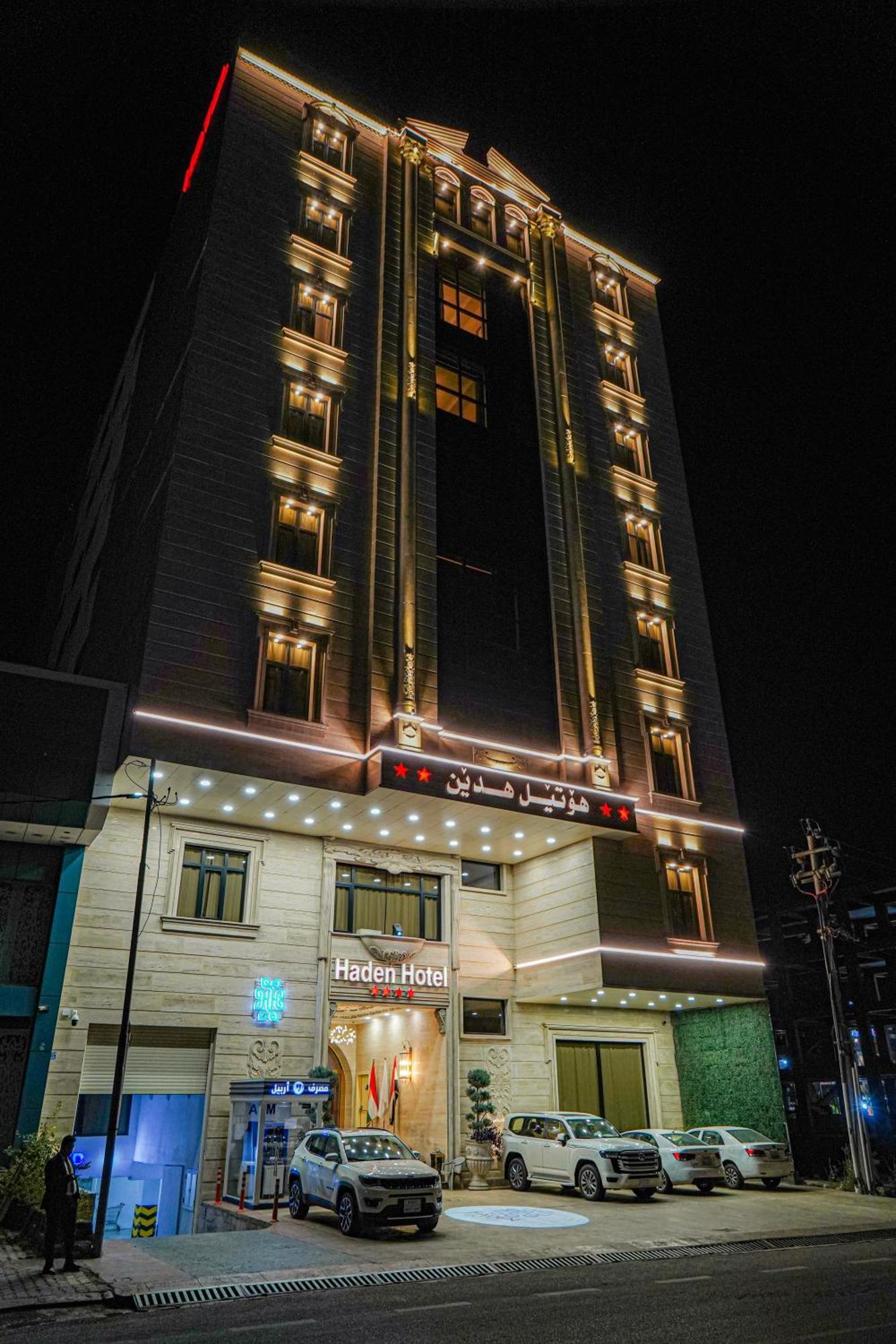 Haden Hotel Erbil Ngoại thất bức ảnh